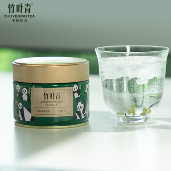 Bamboo leaf green tea 2025 mingqian fresh tea emeishan special grade 50g sichuan business card 15007