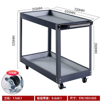 Runhuanian multi-layer tool trolley trolley multi-function trolley repair storage storage shelf mobile cabinet auto repair workshop gray and white 0.6mm double-layer tool trolley