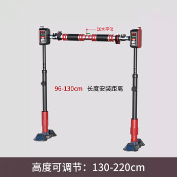 Spxine hanging bar horizontal bar pull-up device indoor home punch-free single bar training family floor-standing hanging bar fitness frame 96-130cm wall distance installation-support upgrade