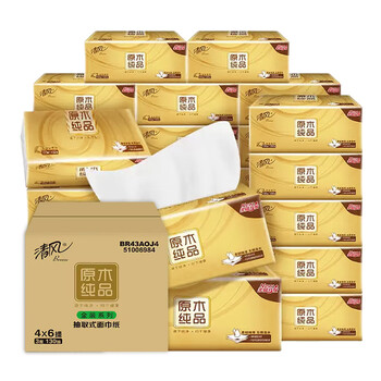 Qingfeng gold tissue paper 3 layers 130 sheets * 24 packs of paper towels, napkins, whole box, wet water not easy to break toilet paper, facial tissue