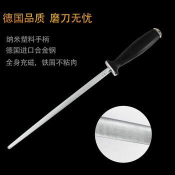 Bird knife sharpening stick birdie brand butcher shop knife sharpener whetstone can sharpen kitchen knives kitchen tool sharpening stick lwx tool sharpening stick