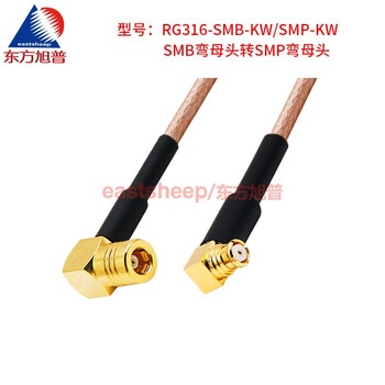 Dongfang xupu rg316 silver-plated connecting cable smb/smp-kk kw smb curved female to smp curved female 4g rg316-smb-kw/smp-kw 5m