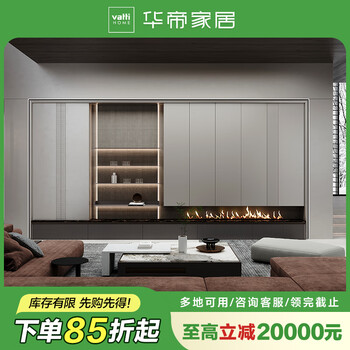 Vantage whole house custom furniture wardrobe cloakroom bookcase entrance cabinet 18 whole house bag package kitchen cabinet package