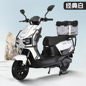 New cangqiong electric vehicle for adults 72v takeaway long-distance running king battery car 96v high power hill climbing electric motorcycle classic white - classic model - comes with guardrail and tail box 96v22a eight graphene batteries