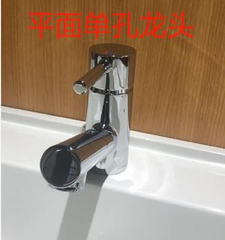 Panasonic cosmetic counter basin all copper bevel flat single hole double hole hot and cold faucet special pull hose flat faucet single hole (gpzu2l)