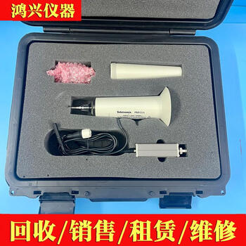 Wen yijia customized high voltage probe p6015/p6015a oscilloscope high voltage probe 40vk 1000 1 p6015a