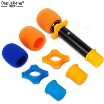 Depusheng microphone microphone protective cover anti-fall anti-slip ring microphone cover thickened sponge cover ktv singing handheld pop-up cover anti-slip anti-wind noise reduction microphone cover rubber 6-piece set