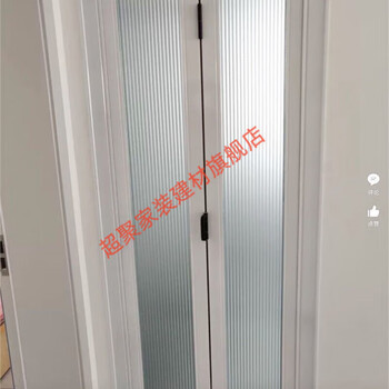 Meikejie folding door titanium magnesium aluminum alloy glass bathroom kitchen balcony partition hanging rail door simple customization white 638
