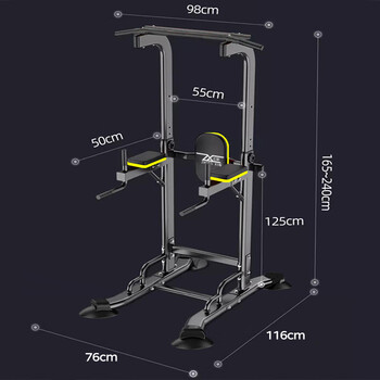 Zheng xin horizontal bar pull-up device home sports fitness training equipment indoor single and parallel bars adult adjustable horizontal bar luxury model yellow and black adjustable to 2.4 meters