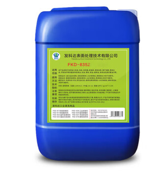 Fakeda main lotion cleaning agent 60l