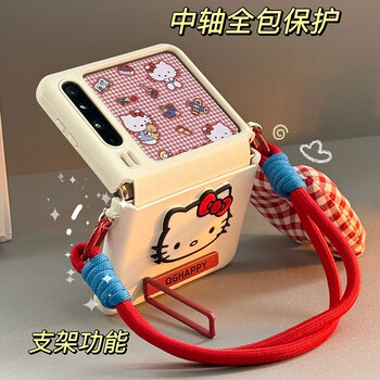 Yixin youkong is suitable for huawei pura