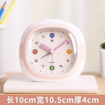Jingshang xiaomi alarm clock is a special wake-up artifact for students. multi-functional smart electronic clock for children and boys and girls before school starts (cute pink) simple silent alarm clock