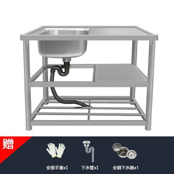 Ye yu kitchen stainless steel sink with bracket single slot for washing vegetables and dishes, wash basin countertop, integrated laundry sink, pool for home use - without faucet, thickened, 80cm long, left single slot