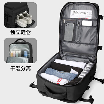 Mo xiaozhai backpack men's travel backpack women's large capacity travel bag 15.6-inch computer bag mountaineering bag school bag