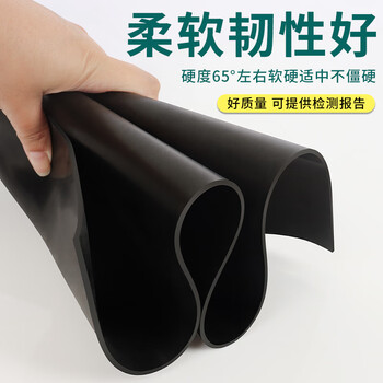 Xmsj high-voltage insulating rubber pad shock-absorbing pad floor mat power distribution room special rubber black wear-resistant anti-slip thickened rubber sheet 0.5m*0.5m*1mm