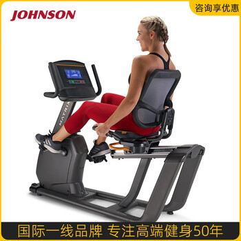 Johnson exercise bike r30 high-end home electromagnetic control backrest horizontal dynamic bicycle aerobic exercise training equipment xr-button screen