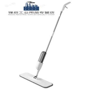 Electric steam mop, household multifunctional water spray cleaning machine, handheld unplugged wireless floor mop, water spray mop + three mops