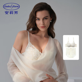 Embry 2025 new product starry rose comfort cup lace bra women's small breast push-up no wire bra set gardenia white crm 75b l