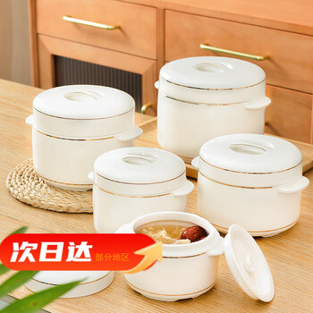 Wild pigeon short fat stew pot ceramic water-proof stew pot steamed egg stew pot with lid double lid soup pot household bird's nest size inner pot steam pot phnom penh stew pot 450ml with spoon (suitable
