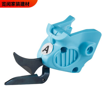 Shantou lincun cloth cutting electric scissors wbt electric scissors for cutting and trimming leather bags, clothing, curtains, factory tools, separate blue a blade