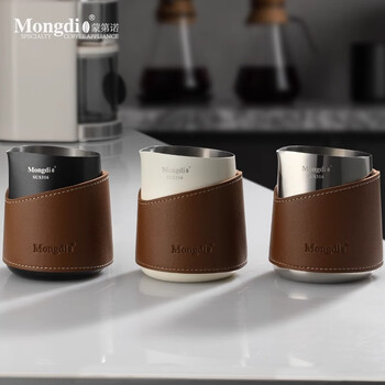 Mongdio latte art coffee latte art cup professional pointed mouth handleless milk frother cup household stainless steel milk vat mirror latte art cup 350ml original leather case