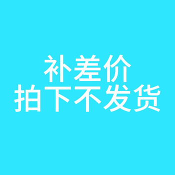 Daublnatur men's pregnancy preparation 1 box