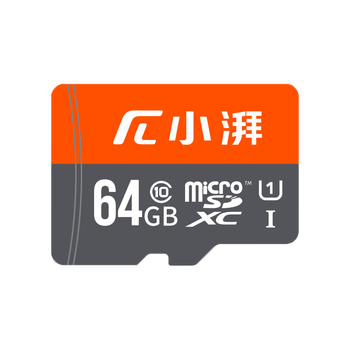 Xiaopai 4 million home surveillance camera p40+ built-in 64g card 2.5k wireless network smart camera 360-degree humanoid tracking 64g memory card