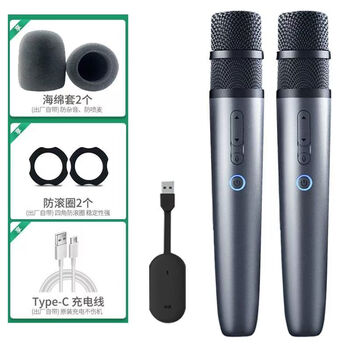 Pure wheat huawei smart selection u10u7 honor smart screen singing wireless microphone asking the world car national karaoke microphone huawei smart screen dual wheat gray u10pro