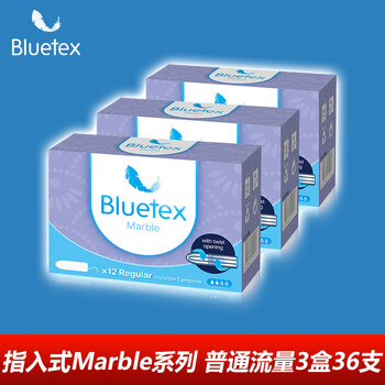 Bluetex (bluetex) bluetex german tampon finger-in type menstrual plug built-in sanitary napkin other finger-in type normal flow 12 pieces * 3 boxes