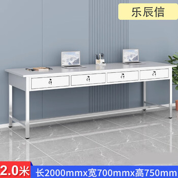 Lechenxin stainless steel desk factory dust-free workshop single-layer workbench with drawer operation table 2 meters four buckets square table (201)