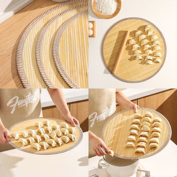 Spade dumpling tray bamboo pasta cover curtain double-sided bamboo special thick dumpling grate kitchen household double-layer thickened/natural bamboo/branded bamboo fragrance 30.0cmx30.0cm round)a