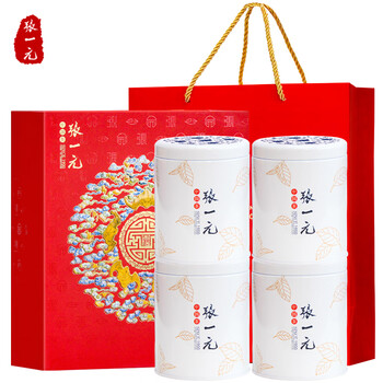 Zhang yiyuan jasmine tea premium strong fragrance white snow fragrance wufu gift box 300g gift tea gift box best choice for gifts
