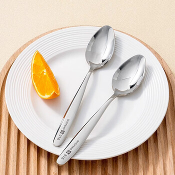 Guofeng stainless steel spoon household 316 food grade spoon children's baby eating spoon ice cream spoon independent feeding spoon maternal and infant grade 316 steel small pointed spoon 1
