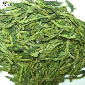 Send yi wenzhou specialty new tea yongjia wu niuzao 500g bulk farm products 500g