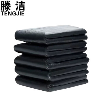 Teng jie black vest garbage bag 32*52 thick