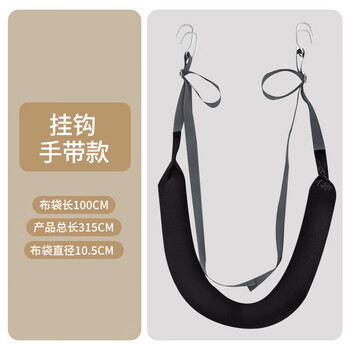 Mefit lumbar protrusion hanging horizontal bar lumbar traction belt indoor household stretching suspension lumbar disc herniation auxiliary artifact hand strap hook lumbar traction belt