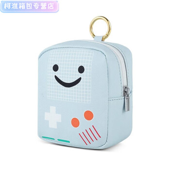 Henglan high-looking wallet student portable multi-functional storage bag school bag pendant mini key earphones light blue-small hanging bag