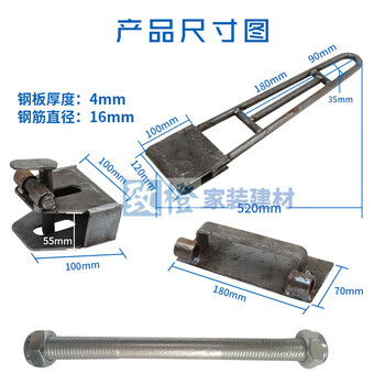 Fhjqb station equipment station traction turnover material rack loading traction device hook tow hook logistics trolley special material rack set price.