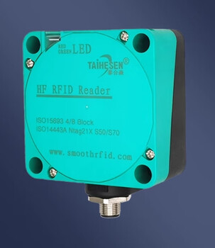 Taihesen industrial high frequency rfid reader modbus station card reader rgv collector ths520-rj45