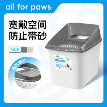 All for paws cat litter box, top-entry, fully enclosed, extra-large, medium-sized, anti-splash, anti-sand, odor-proof cat toilet, removable, upgraded model, large gray - available for fat cats