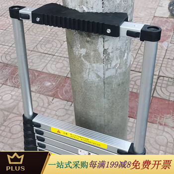 Magnesium duoli (midoli) omanruoli anti-slip telescopic ladder with hook straight ladder attic ladder bamboo ladder engineering ladder 6 m 2 leaning pole telescopic ladder