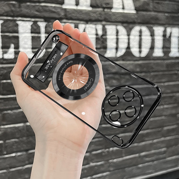 Huawei mate70pro+ simple and high-end ultra-thin electroplated frameless magnetic sticker electroplated stand mobile phone case black electroplated frameless + black stand huawei mate70pro+