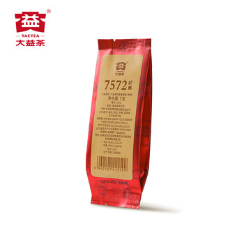 Dayi taetea tea pu'er ripe tea 7572 ripe tea tasting pack 7g/bag