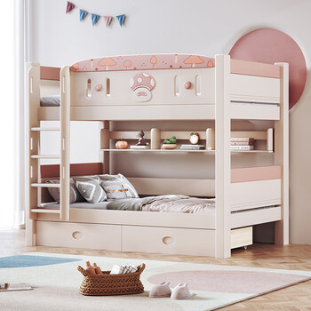 Laikexuan children's double-layer solid wood bunk bed for boys and girls, high and low bunk beds with the same width as the top and bottom, 120cm ladder style