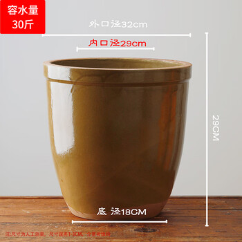 Qianrong pottery old-fashioned water tank household water storage pickle tank earthenware fermentation tank landscaping rice tank sauce tank vinegar tank large water lily tank basin thin and tall water capacity 30 catties without lid