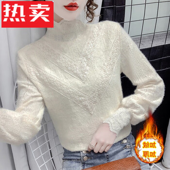 Playboy (playboy) half turtleneck plus velvet thickened lace bottoming shirt for women autumn and winter 2026 new style foreign style inner shirt top plus velvet beige one size