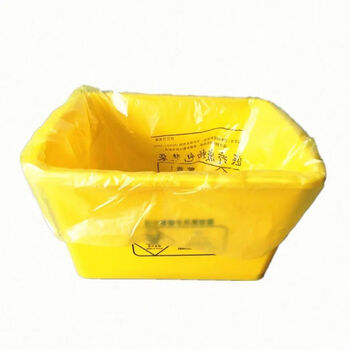 Medical garbage bag medical garbage bag 40l turnover box bag 60l hospital garbage bin yellow bag 100l 50 pieces yellow 40l thickened 50 pieces