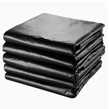 Jggyk extra thick 8 silk large garbage bag flat mouth 90*110 (25 pieces)
