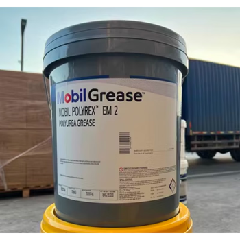 Mobil polyrex em grease 103 butter high temperature motor bearing no. 2 empl 35lb 2 kg empl_35lb imported