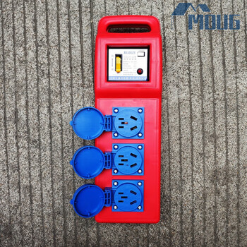 Construction site temporary distribution box suitcase 220v socket 380v mobile electrical box portable with leakage protection industrial plug 16 single row 3-position splash-proof small five-hole
